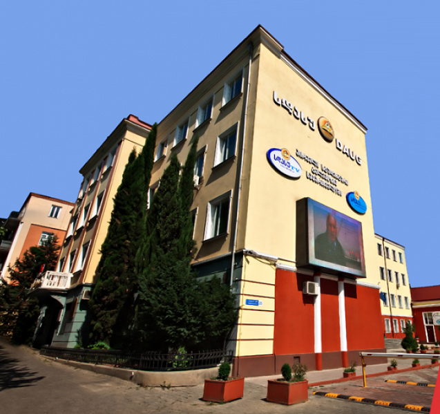 David Aghmashenebeli University of Georgia